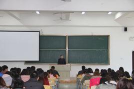 南京信息工程大學繼續教育學院