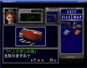 《生化危機III》