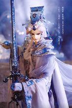 天跡現在形象（神毓逍遙）