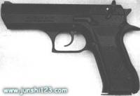 傑里科941式9mm手槍 傑里科941式9mm手槍