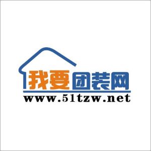 我要團裝網 我要團裝網