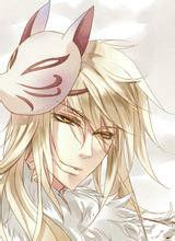 少年魔王 少年魔王