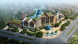 皇庭·瑪麗的城堡 皇庭·瑪麗的城堡