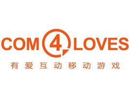 北京有愛互娛科技有限公司 北京有愛互娛科技有限公司