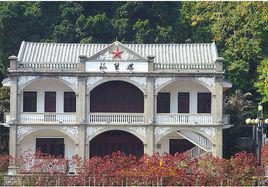 涵碧樓[潮州涵碧樓]