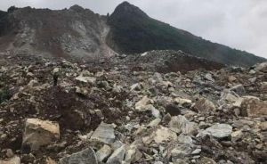 貴州畢節山體垮塌 貴州畢節山體垮塌