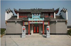 甘肅省兩當縣香泉寺