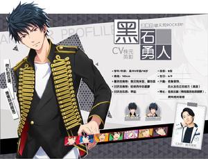 夢之祭！[BN Pictures製作的原創電視動畫]