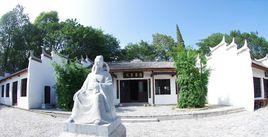 宜春市第四中學 宜春市第四中學