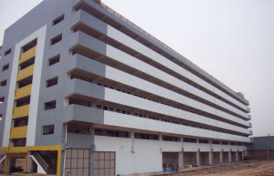 廣東省聯泰集團有限公司 廣東省聯泰集團有限公司