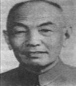 陸紹雲[紡織技術與管理專家]