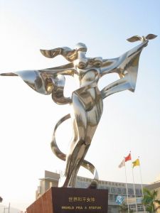 和平女神像 和平女神像