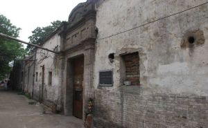 新馬路近代建築群 新馬路近代建築群