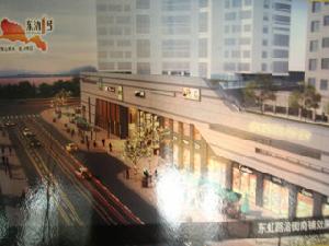 東氿一號 東氿一號