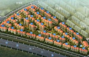 東海·怡海嘉苑 東海·怡海嘉苑