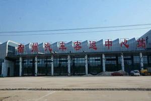 宿州汽車客運中心站 宿州汽車客運中心站