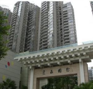 麗晶國際(德業新城花園A區) 麗晶國際(德業新城花園A區)