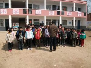 潘莊中心國小 潘莊中心國小