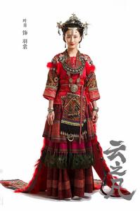 仙劍外傳[電視劇]