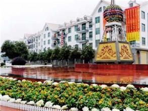 雙碧廣場 雙碧廣場