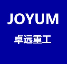 大連卓遠重工有限公司 大連卓遠重工有限公司