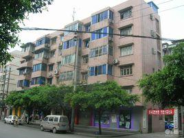 成都市青羊區國家稅務局 成都市青羊區國家稅務局