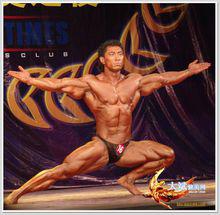 劉興剛[健美運動員]