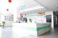 重慶聖保羅醫院