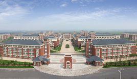 蓮花中學[福建省廈門市東區中學]