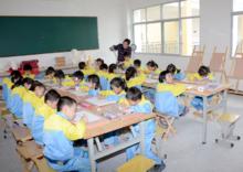 宜春市新康府國小