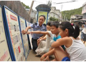 禁毒流動課堂 禁毒流動課堂