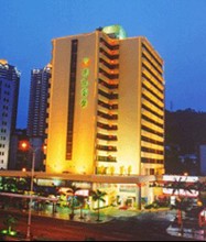 珠海華僑賓館 珠海華僑賓館