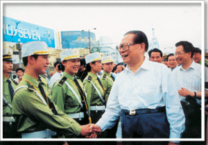 濟南市公安局交通警察支隊 濟南市公安局交通警察支隊