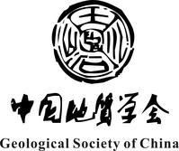 中國地質學會