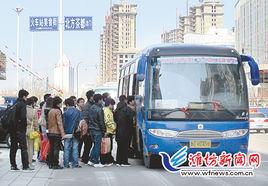 陵城區汽車站 陵城區汽車站