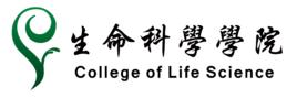 四川農業大學生命科學學院 四川農業大學生命科學學院