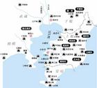 國府台會戰 國府台會戰