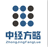 中經方略 中經方略