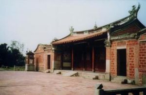 白沙書院 白沙書院