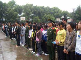 昭通市民族中學 昭通市民族中學