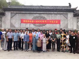 童年周恩來[電影]