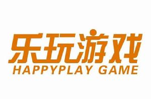 樂玩遊戲 樂玩遊戲