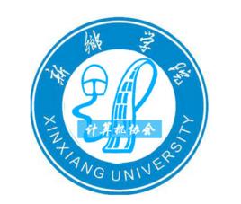 新鄉學院計算機協會 新鄉學院計算機協會