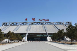 大同雲岡機場 大同雲岡機場