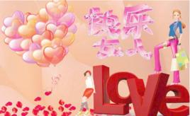 快樂女人:快樂女人 快樂女人:快樂女人