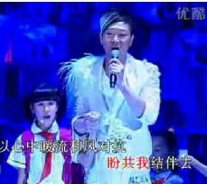 與李達成在一起