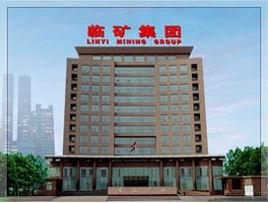 臨沂礦業集團有限責任公司