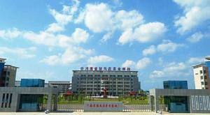 河南省駐馬店農業學校 河南省駐馬店農業學校