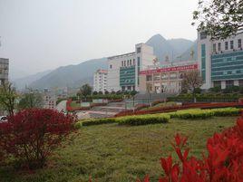 湖北省保康縣第一中學 湖北省保康縣第一中學