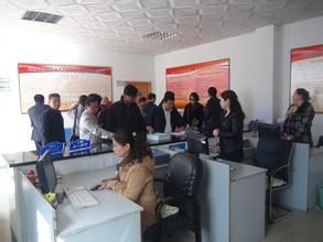 河陽辦事處 河陽辦事處